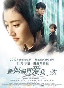 爱健身的小姐姐